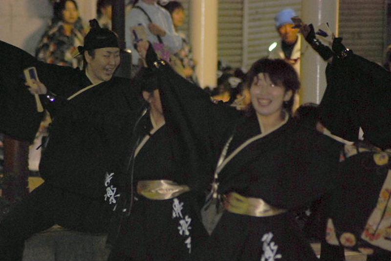 第7回奥州YOSAKOI in みずさわ（本祭）2008 2008/09/21