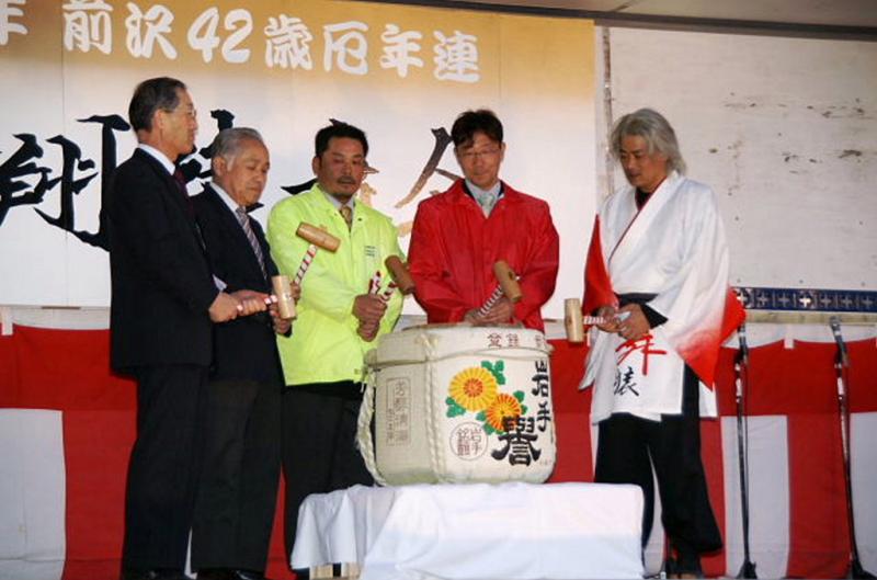 奥州前沢春まつり（前夜祭）2009 2009/04/18