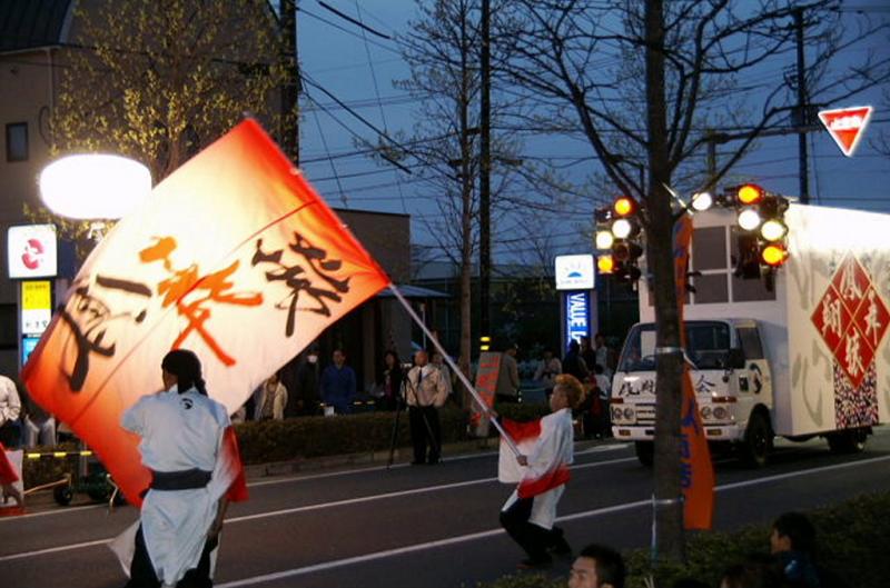 奥州前沢春まつり（前夜祭）2009 2009/04/18