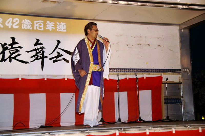 奥州前沢春まつり（前夜祭）2009 2009/04/18