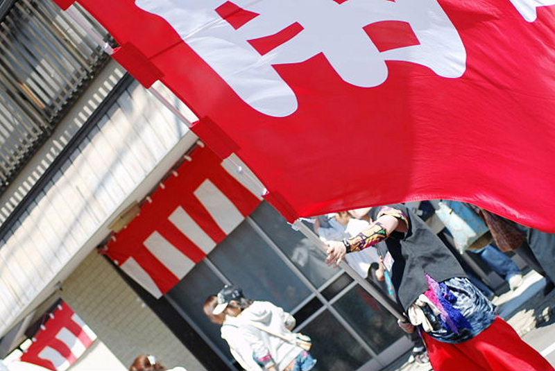 奥州市日高火防祭（本祭）2009その1 2009/04/29