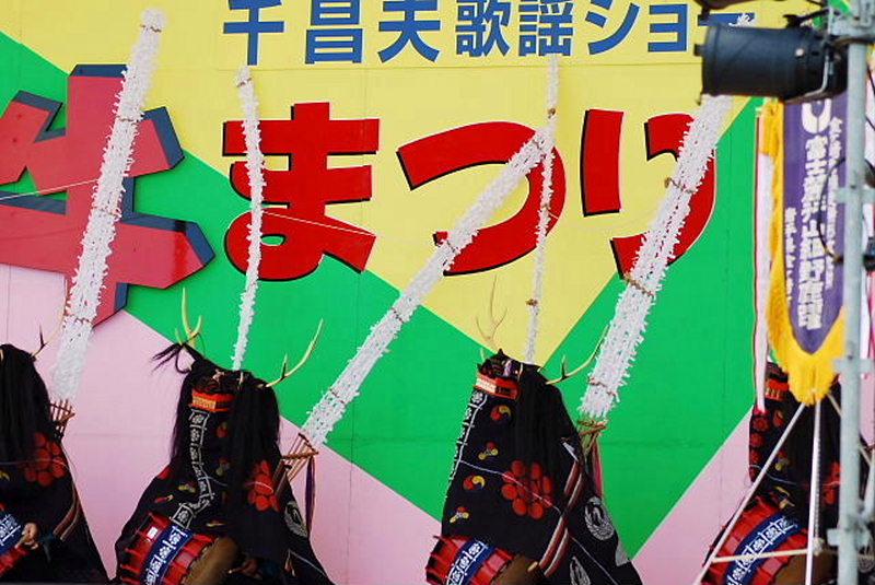 第25回前沢牛まつり2009 2009/06/07