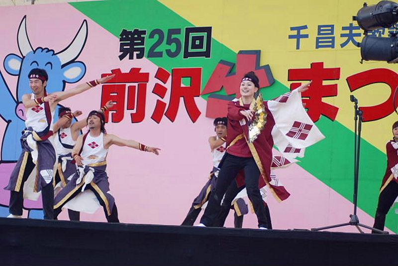 第25回前沢牛まつり2009 2009/06/07