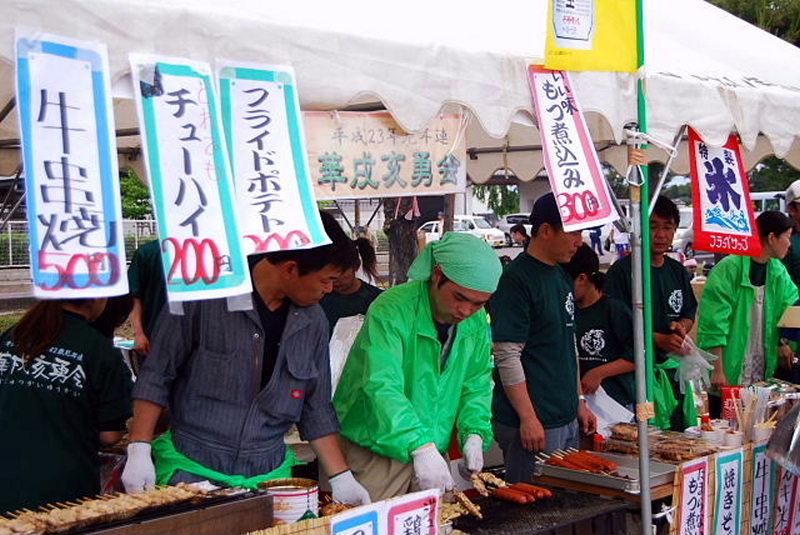 第25回前沢牛まつり2009 2009/06/07