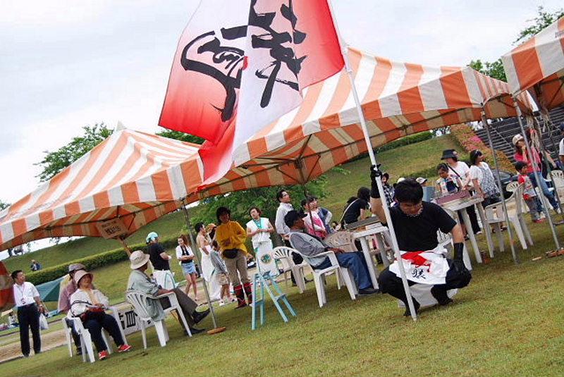 第25回前沢牛まつり2009 2009/06/07