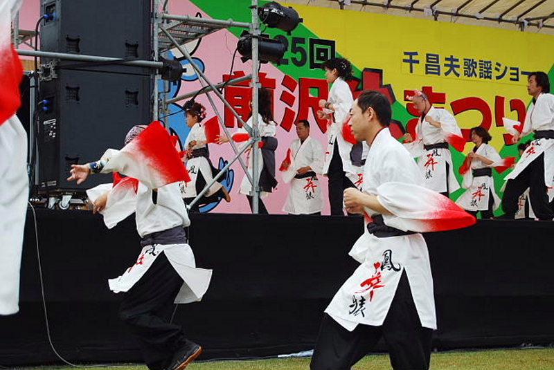 第25回前沢牛まつり2009 2009/06/07