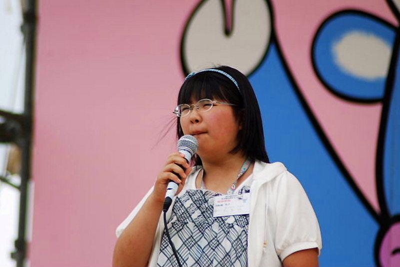 第25回前沢牛まつり2009 2009/06/07