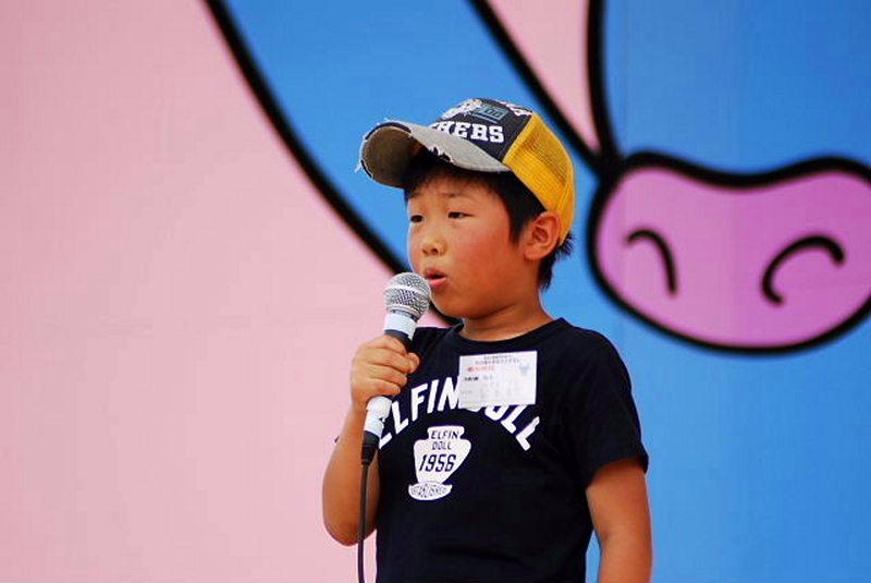 第25回前沢牛まつり2009 2009/06/07