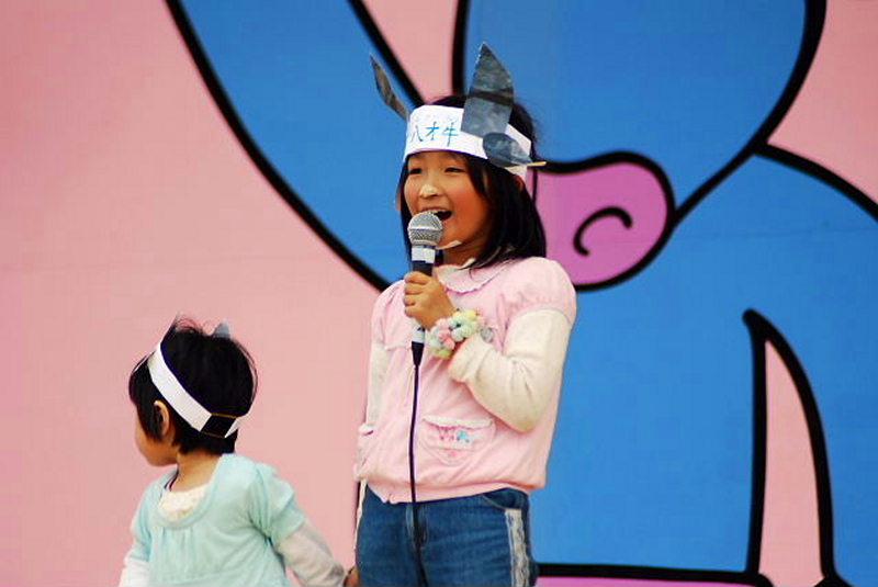 第25回前沢牛まつり2009 2009/06/07