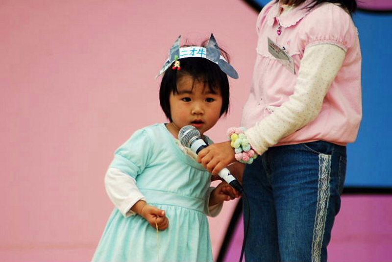 第25回前沢牛まつり2009 2009/06/07