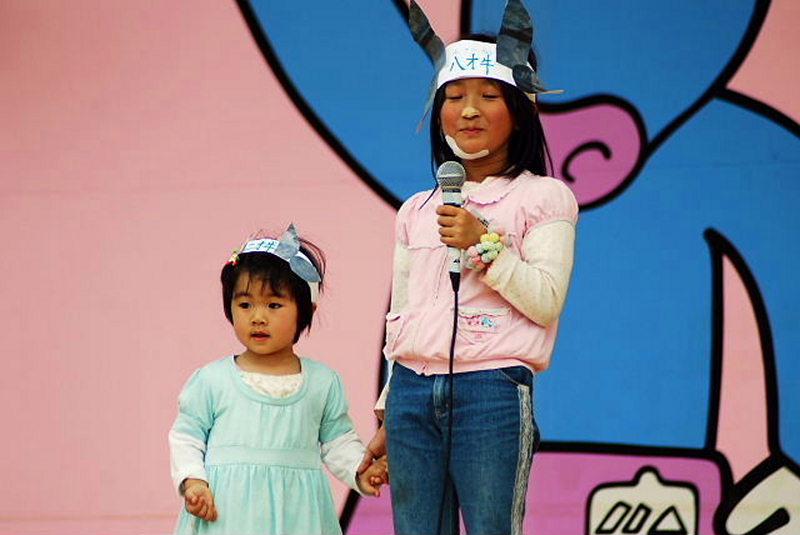 第25回前沢牛まつり2009 2009/06/07