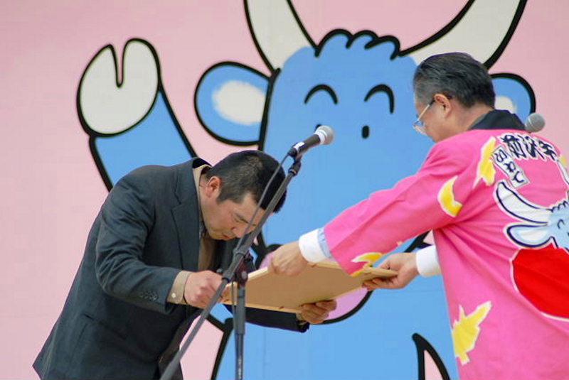 第25回前沢牛まつり2009 2009/06/07