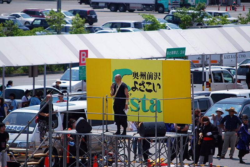 第5回奥州前沢よさこいFestaV 2009その1 2009/07/05