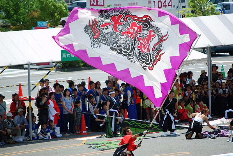 第5回奥州前沢よさこいFestaV 2009その1 2009/07/05