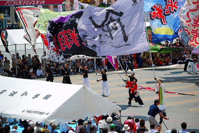 第5回奥州前沢よさこいFestaV 2009その1 2009/07/05