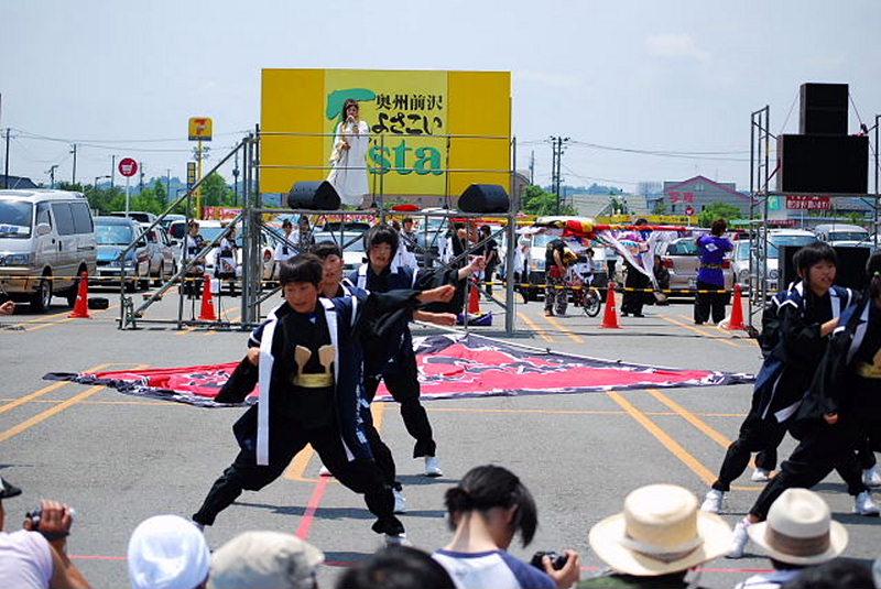第5回奥州前沢よさこいFestaV 2009その1 2009/07/05