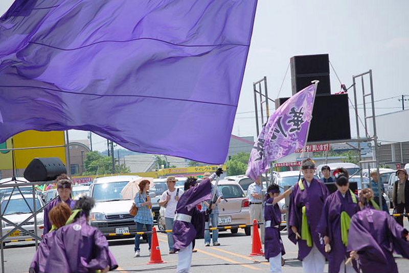 第5回奥州前沢よさこいFestaV 2009その1 2009/07/05