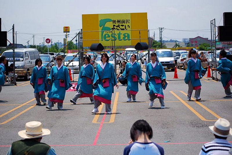 第5回奥州前沢よさこいFestaV 2009その1 2009/07/05