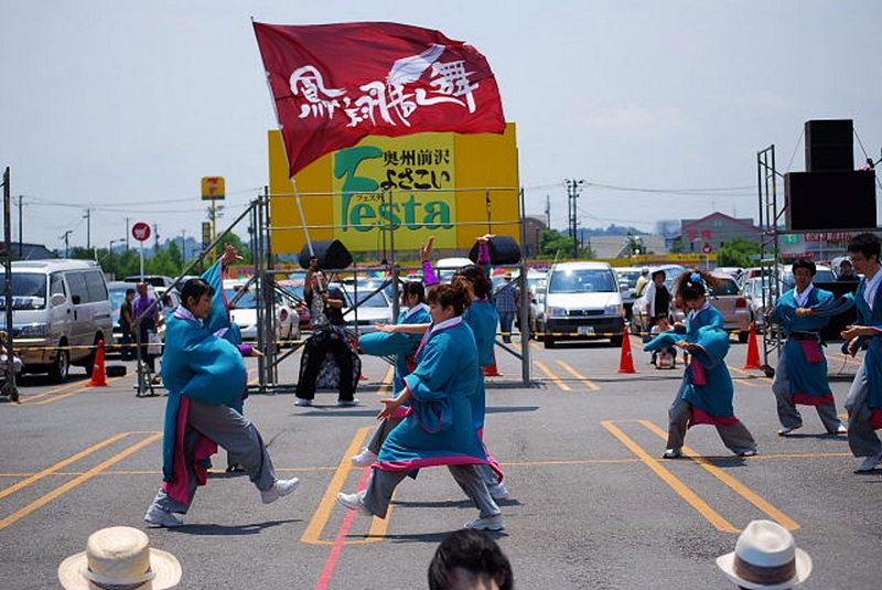 第5回奥州前沢よさこいFestaV 2009その1 2009/07/05