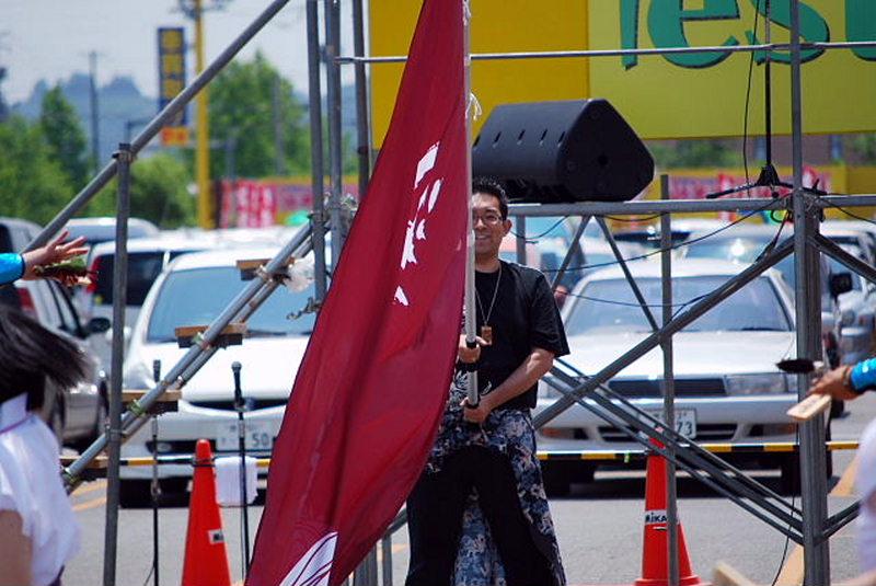 第5回奥州前沢よさこいFestaV 2009その1 2009/07/05