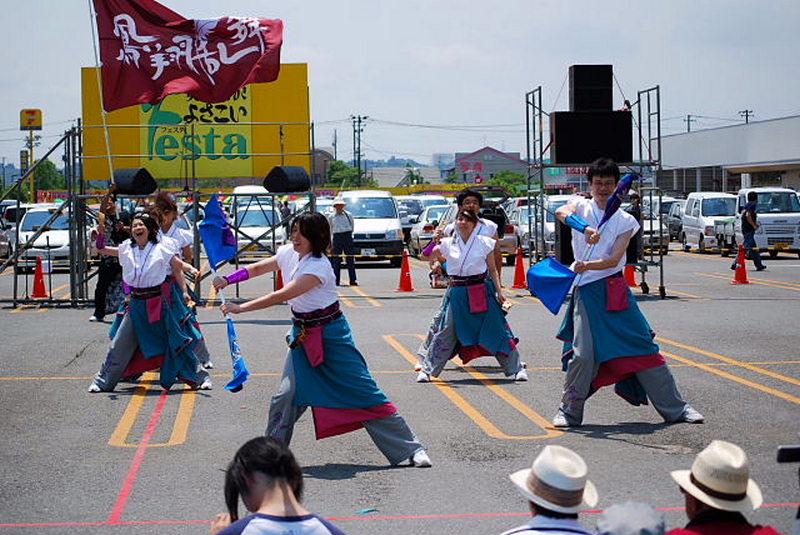 第5回奥州前沢よさこいFestaV 2009その1 2009/07/05