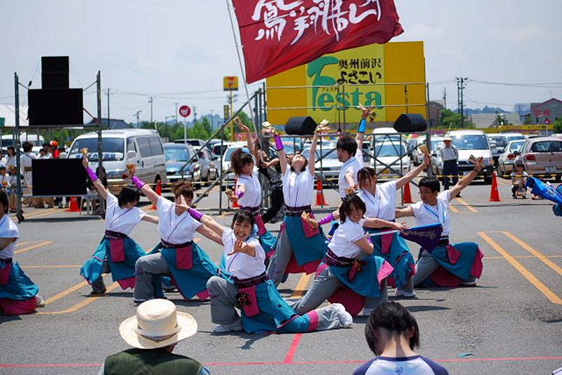 第5回奥州前沢よさこいFestaV 2009その1 2009/07/05