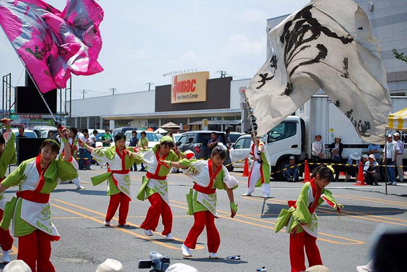 第5回奥州前沢よさこいFestaV 2009その1 2009/07/05