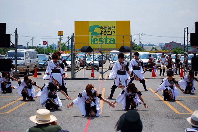 第5回奥州前沢よさこいFestaV 2009その1 2009/07/05