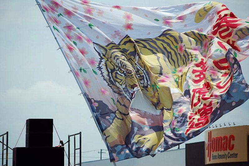 第5回奥州前沢よさこいFestaV 2009その1 2009/07/05