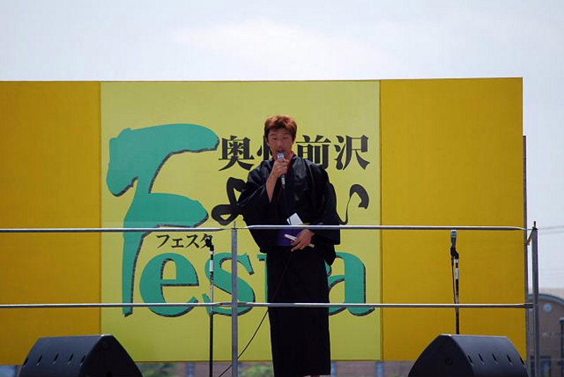 第5回奥州前沢よさこいFestaV 2009その1 2009/07/05