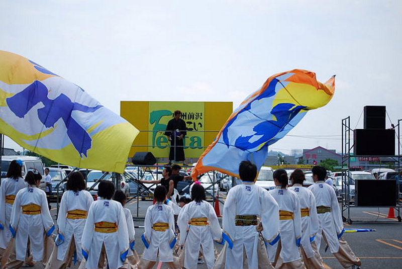 第5回奥州前沢よさこいFestaV 2009その1 2009/07/05