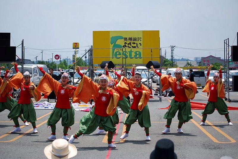 第5回奥州前沢よさこいFestaV 2009その1 2009/07/05