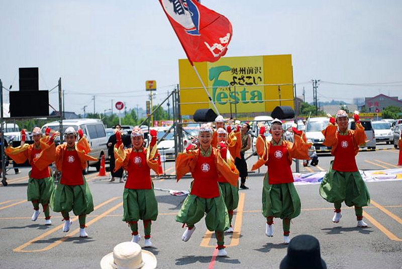 第5回奥州前沢よさこいFestaV 2009その1 2009/07/05