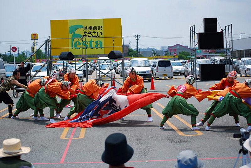 第5回奥州前沢よさこいFestaV 2009その1 2009/07/05