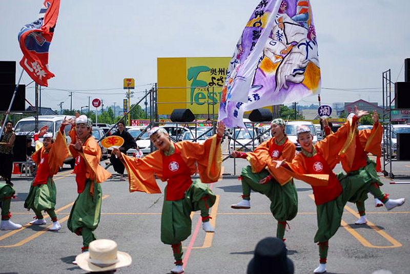 第5回奥州前沢よさこいFestaV 2009その1 2009/07/05