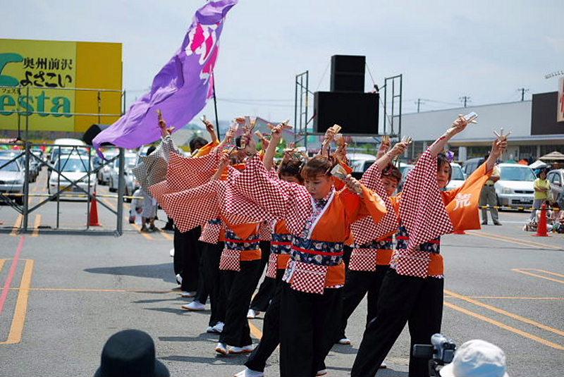 第5回奥州前沢よさこいFestaV 2009その1 2009/07/05