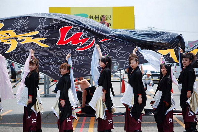 第5回奥州前沢よさこいFestaV 2009その1 2009/07/05