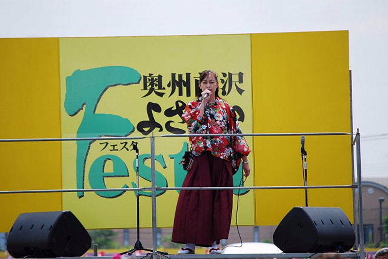 第5回奥州前沢よさこいFestaV 2009その1 2009/07/05