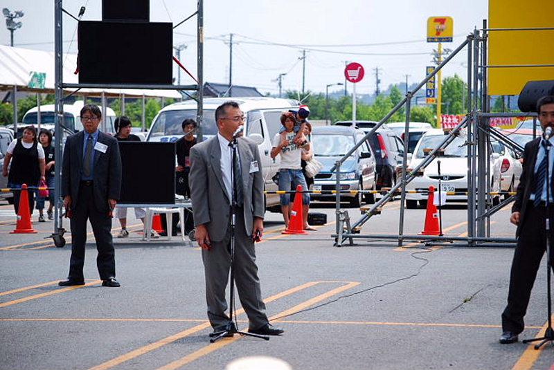 第5回奥州前沢よさこいFestaV 2009その1 2009/07/05