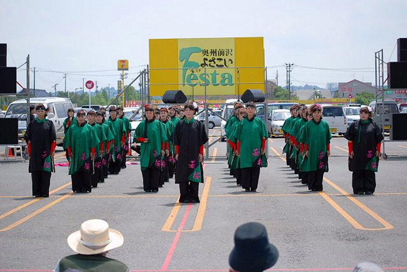 第5回奥州前沢よさこいFestaV 2009その1 2009/07/05