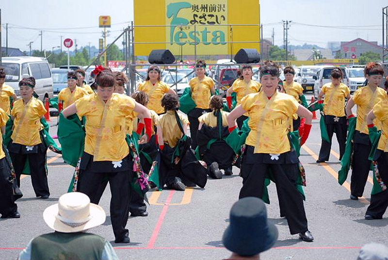 第5回奥州前沢よさこいFestaV 2009その1 2009/07/05