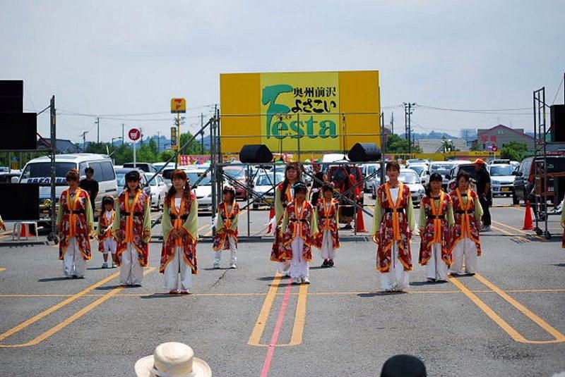 第5回奥州前沢よさこいFestaV 2009その1 2009/07/05