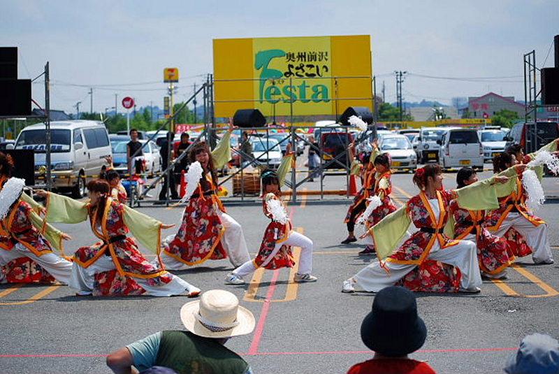第5回奥州前沢よさこいFestaV 2009その1 2009/07/05