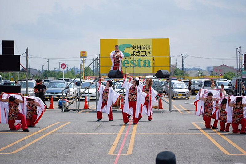 第5回奥州前沢よさこいFestaV 2009その1 2009/07/05