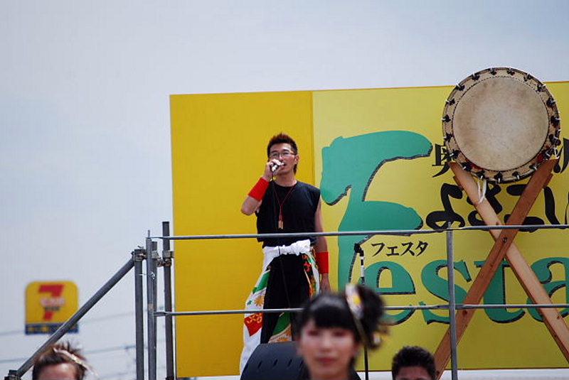 第5回奥州前沢よさこいFestaV 2009その1 2009/07/05