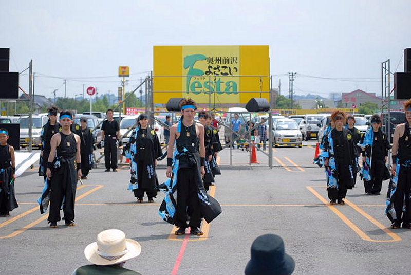 第5回奥州前沢よさこいFestaV 2009その1 2009/07/05