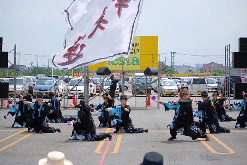 第5回奥州前沢よさこいFestaV 2009その1 2009/07/05