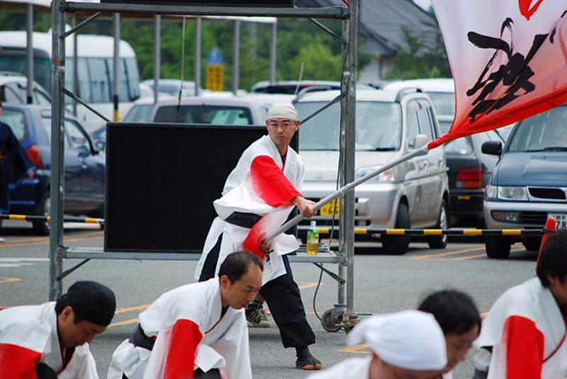 第5回奥州前沢よさこいFestaV 2009その1 2009/07/05