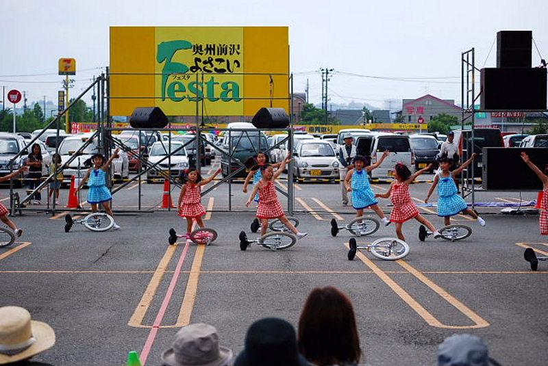 第5回奥州前沢よさこいFestaV 2009その1 2009/07/05