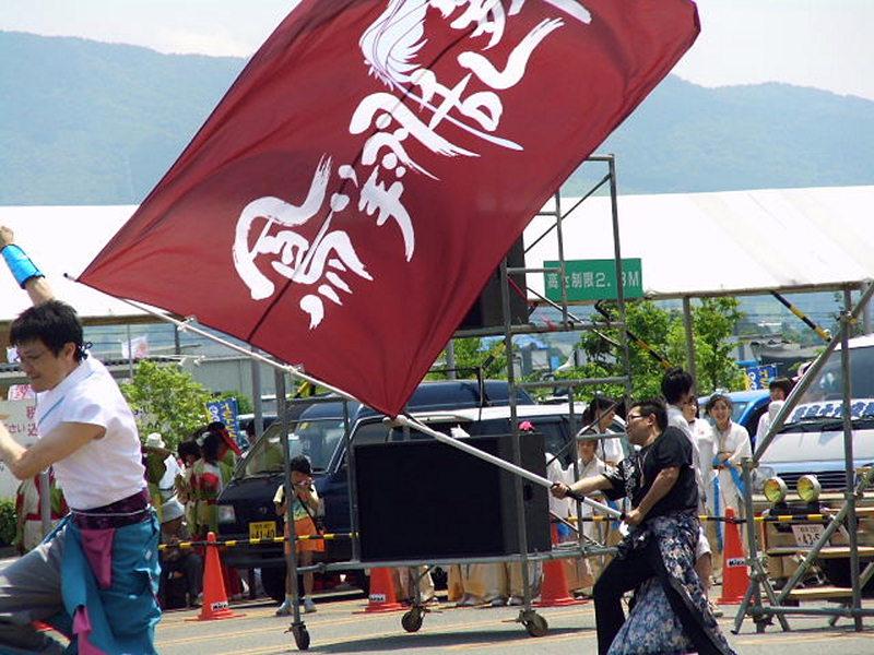 第5回奥州前沢よさこいFestaV 2009その2 2009/07/05